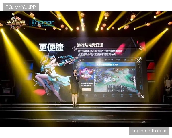 哈特斯重返英超，剑指顶级联赛荣耀