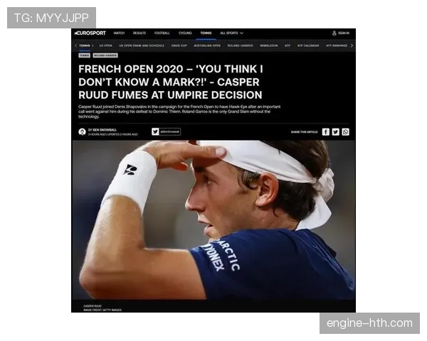 K联赛VAR判罚再引争议，关键裁决成焦点