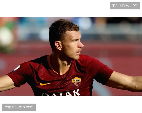 费内巴切欧洲赛场屡创佳绩，球队潜力持续释放引关注