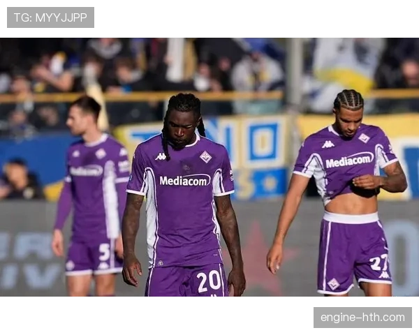 佛罗伦萨本赛季进攻数据表现稳健，射门效率与关键传球持续提升