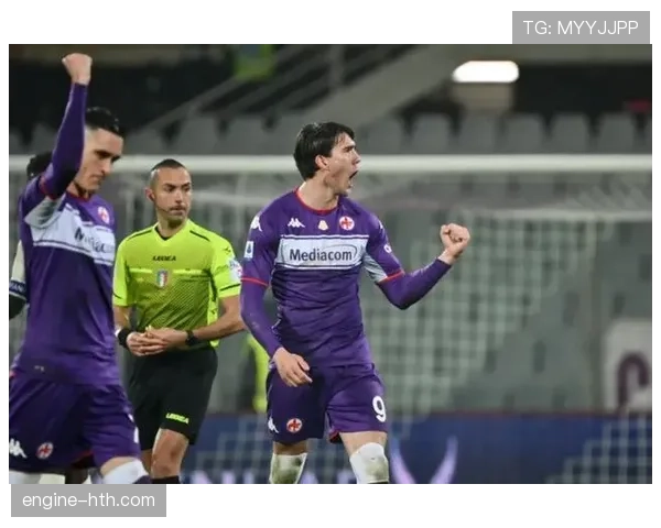 从贝尔格莱德少年到意甲顶级射手：弗拉霍维奇的崛起之路