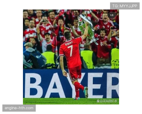 里贝里与伊布在法甲下的助攻分布出现偏移趋势